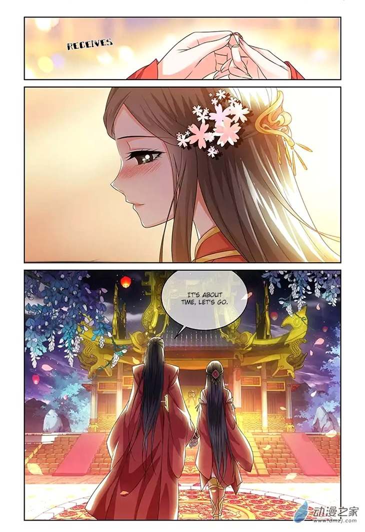 Just One Smile Is Very Alluring Chapter 8 page 14 - Chapter 8
