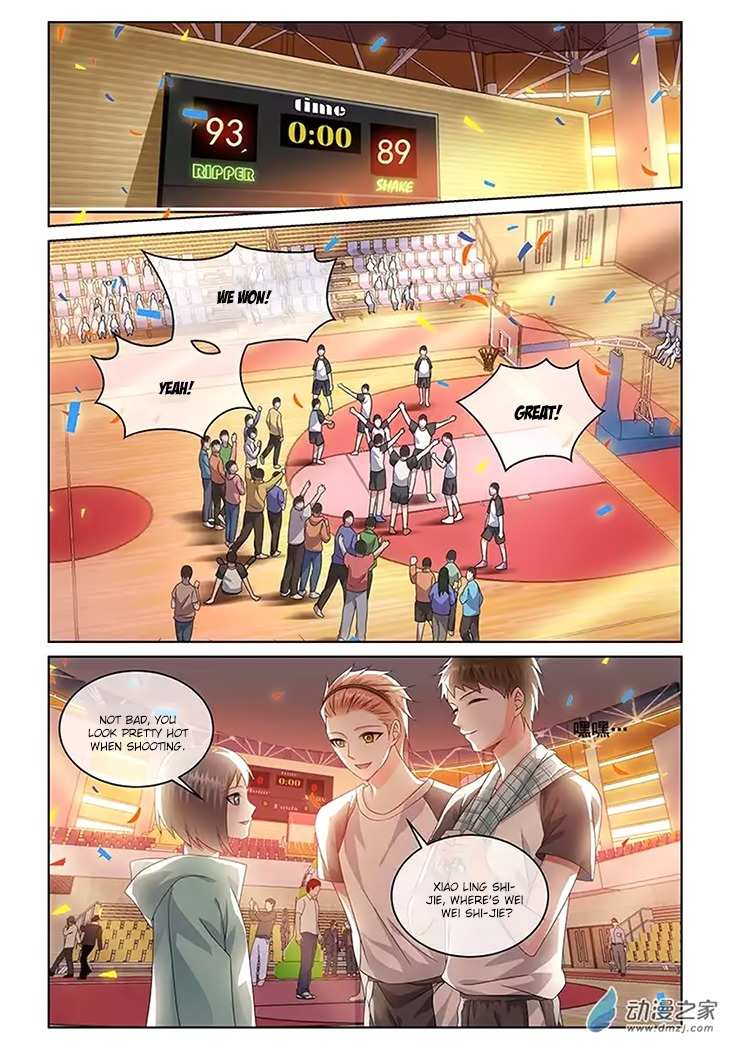 Just One Smile Is Very Alluring Chapter 8 page 3 - Chapter 8