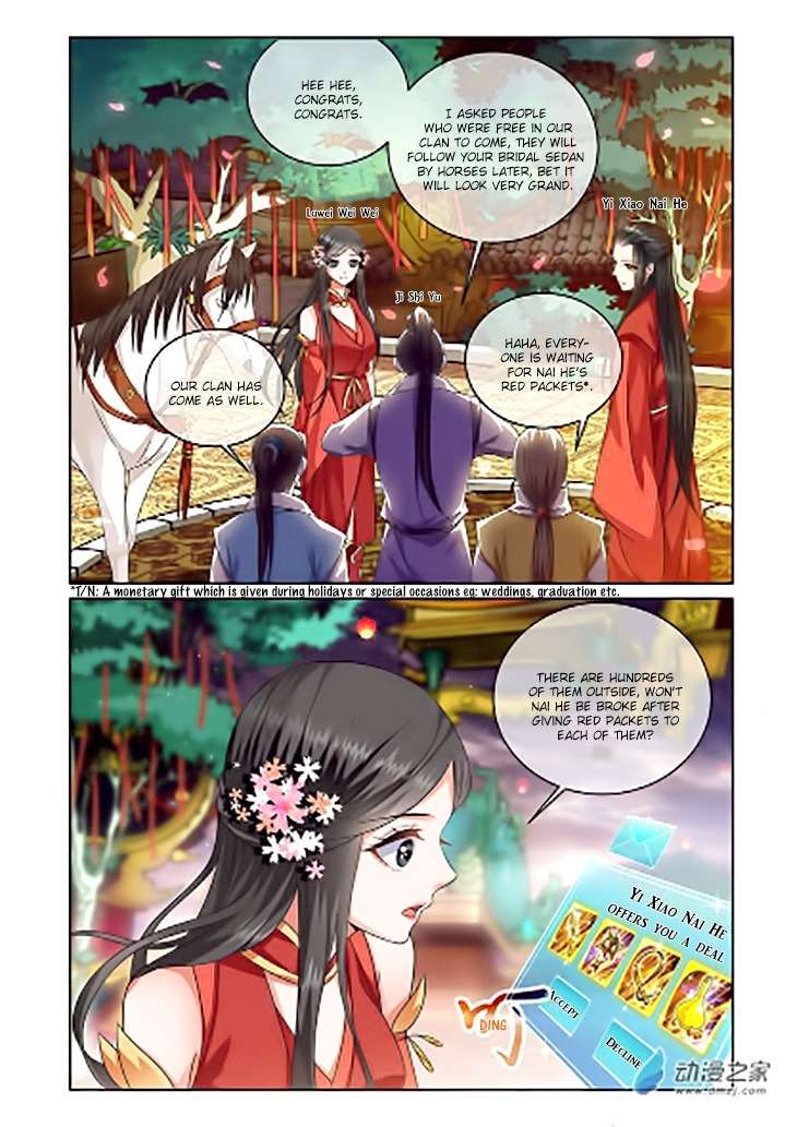 Just One Smile Is Very Alluring Chapter 8 page 9 - Chapter 8