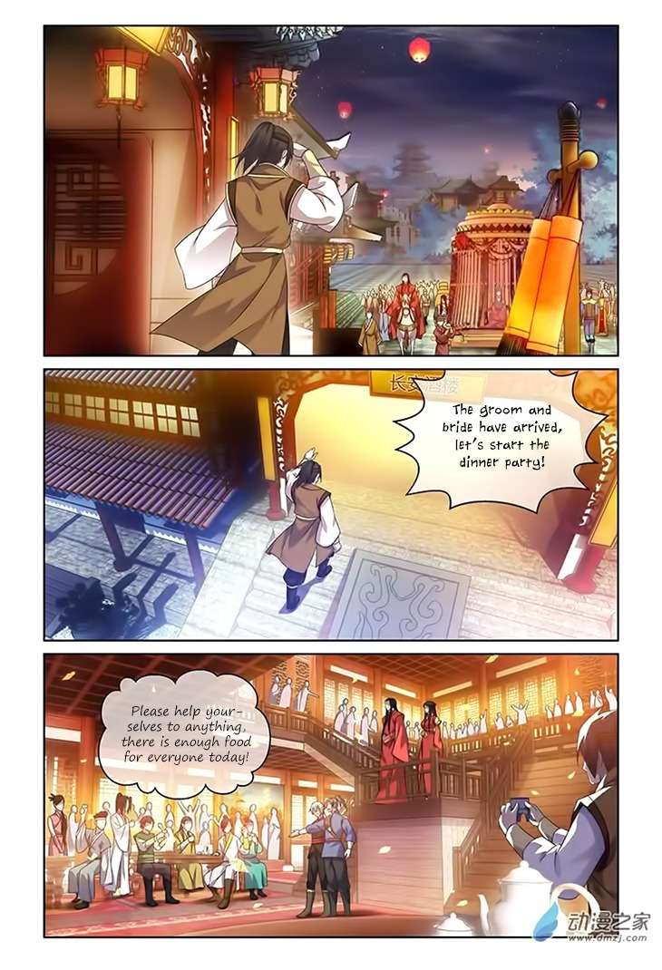 Just One Smile Is Very Alluring Chapter 9 page 12 - Chapter 9