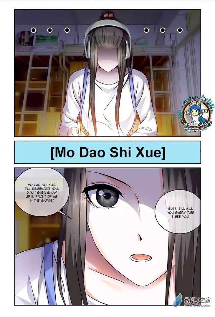 Just One Smile Is Very Alluring Chapter 9 page 7 - Chapter 9