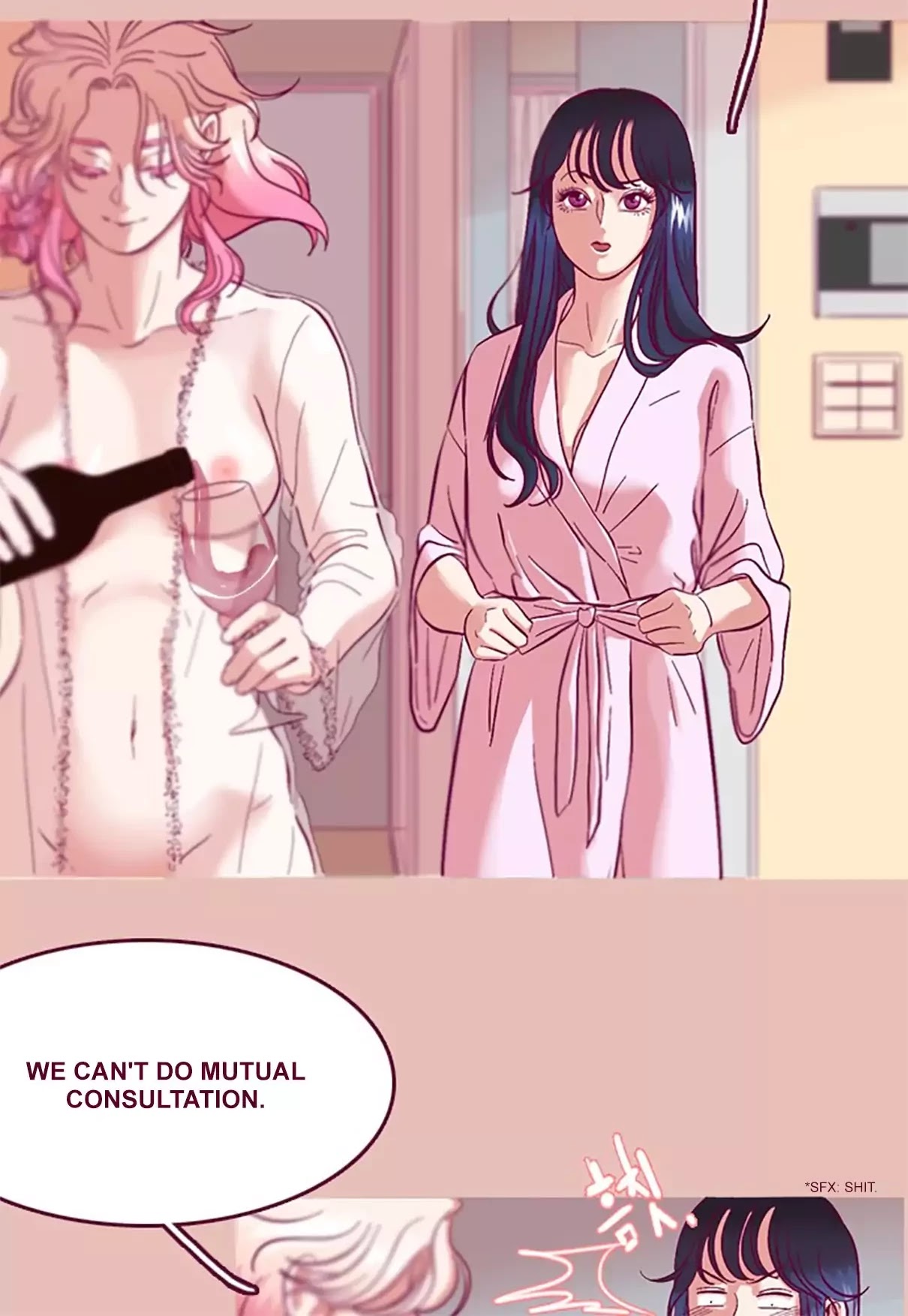 Just Right There! Chapter 1 page 12 - Chapter 1