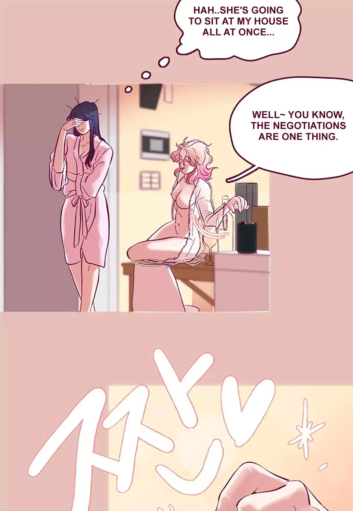 Just Right There! Chapter 1 page 21 - Chapter 1