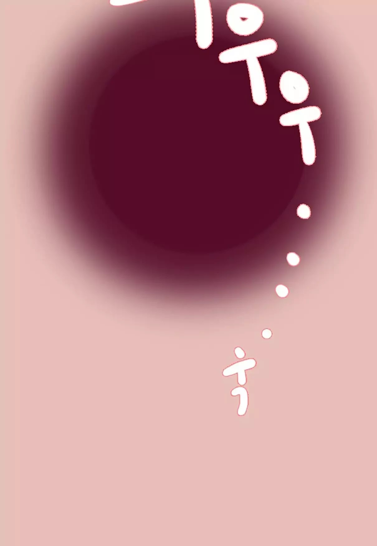 Just Right There! Chapter 1 page 25 - Chapter 1