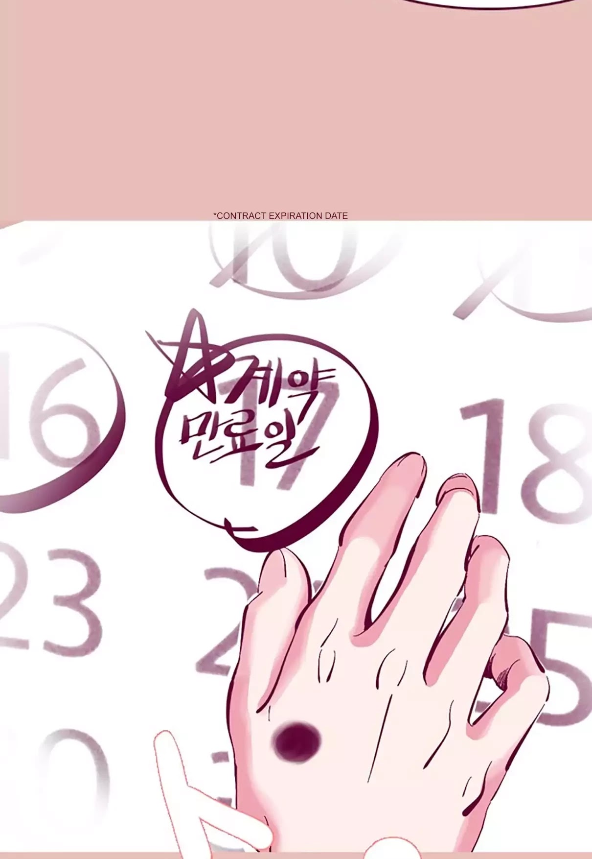 Just Right There! Chapter 1 page 32 - Chapter 1