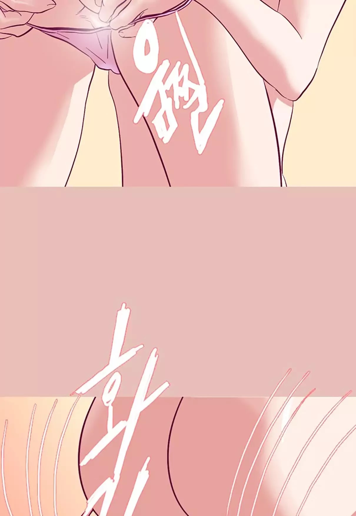 Just Right There! Chapter 1 page 61 - Chapter 1