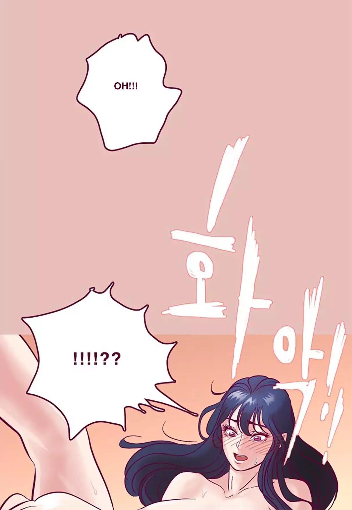 Just Right There! Chapter 1 page 64 - Chapter 1