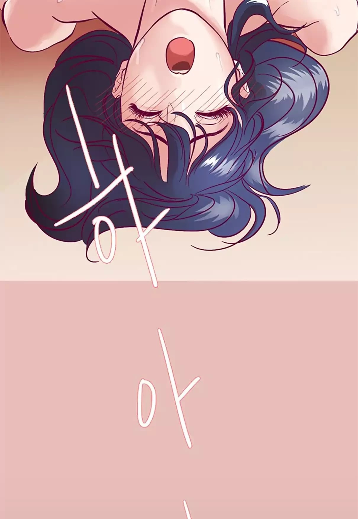 Just Right There! Chapter 1 page 71 - Chapter 1