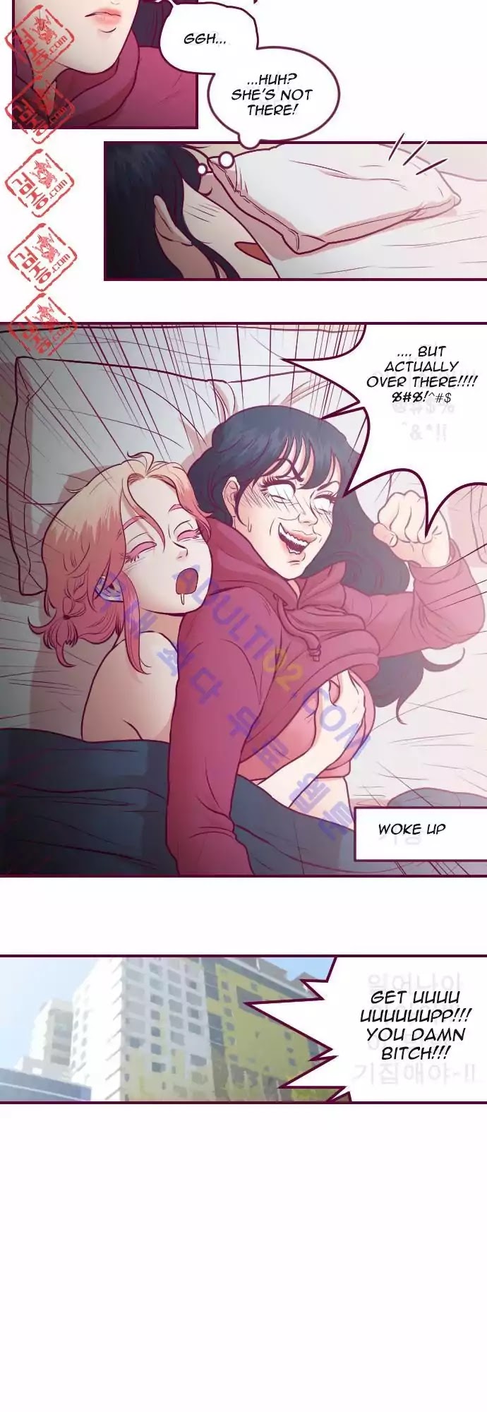 Just Right There! Chapter 10 page 12 - Chapter 10
