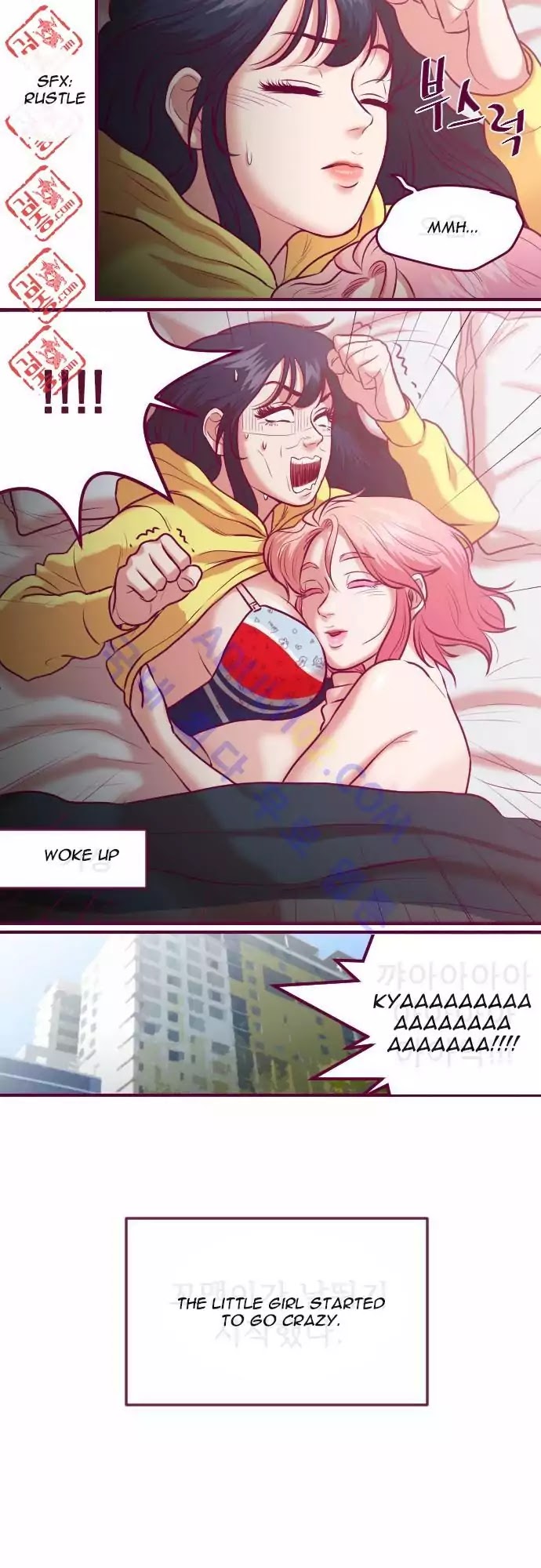 Just Right There! Chapter 10 page 2 - Chapter 10