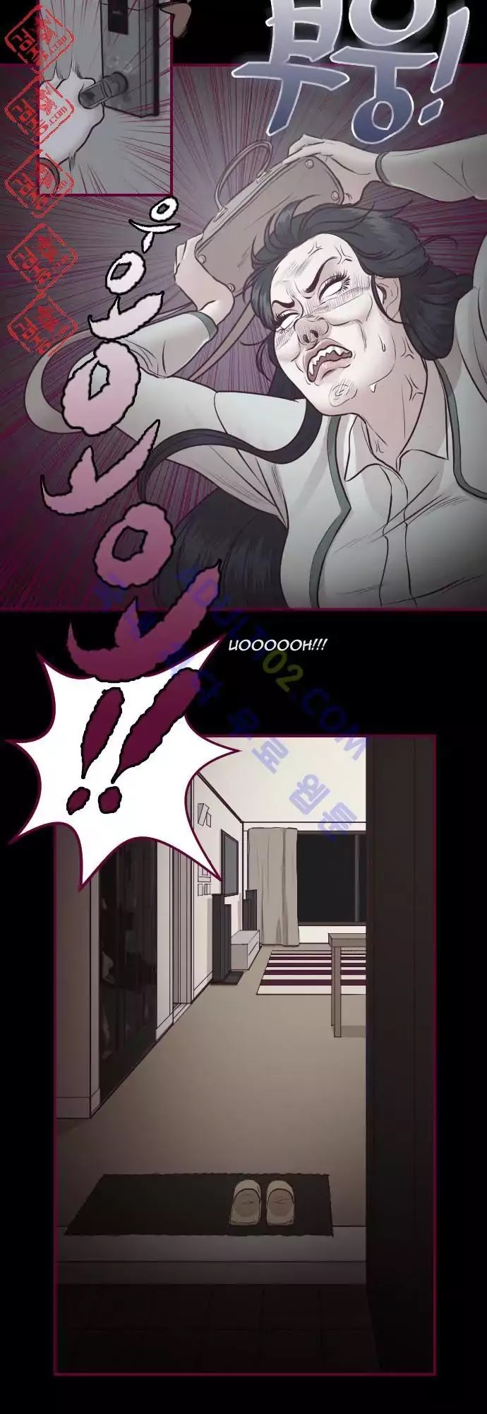 Just Right There! Chapter 10 page 20 - Chapter 10
