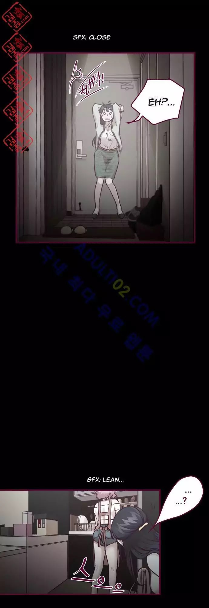 Just Right There! Chapter 10 page 21 - Chapter 10
