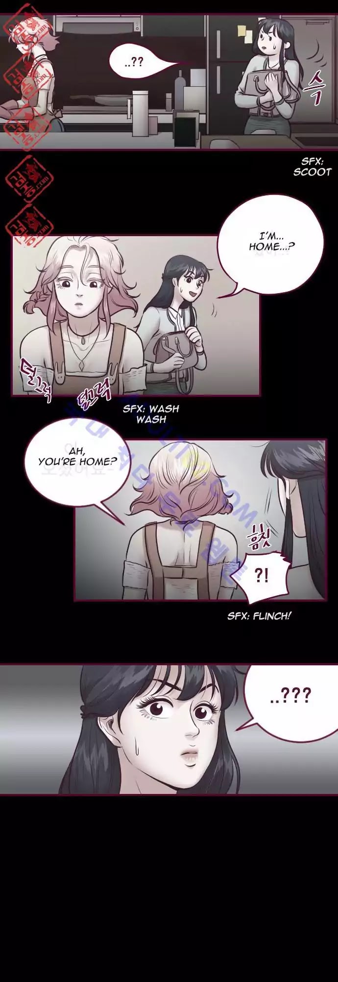 Just Right There! Chapter 10 page 22 - Chapter 10