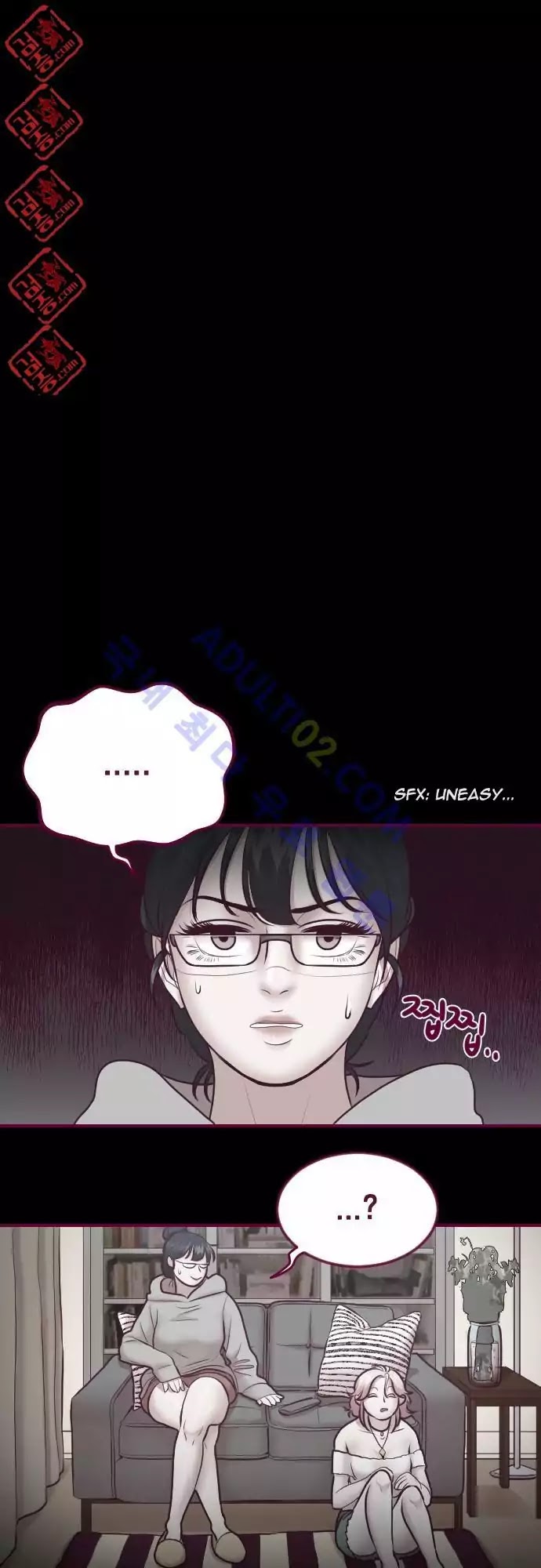 Just Right There! Chapter 10 page 23 - Chapter 10