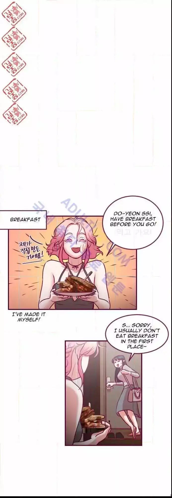 Just Right There! Chapter 10 page 3 - Chapter 10