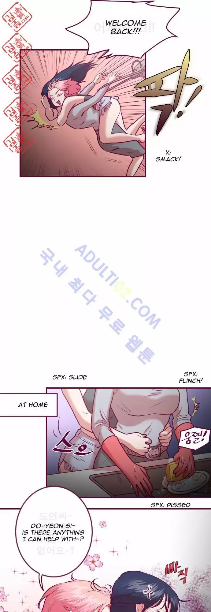Just Right There! Chapter 10 page 5 - Chapter 10