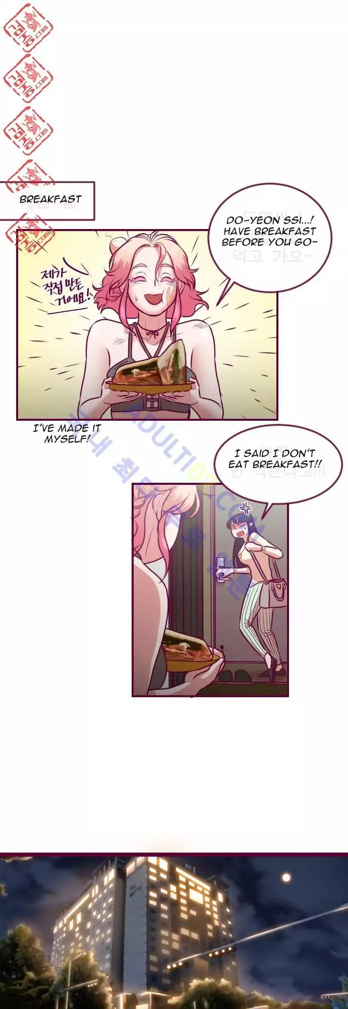 Just Right There! Chapter 10 page 8 - Chapter 10