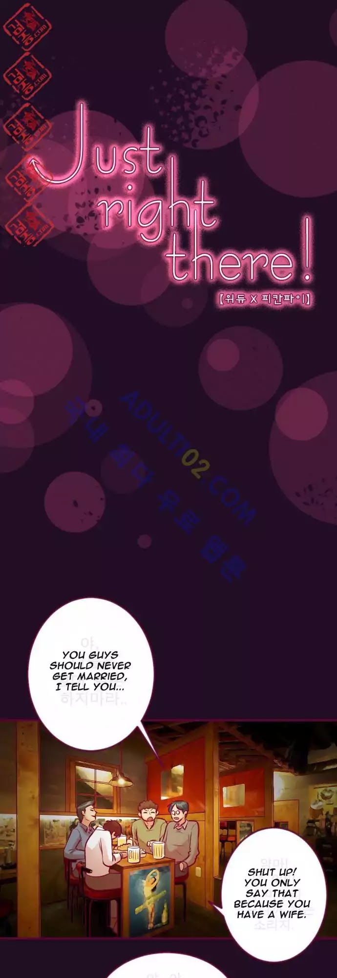 Just Right There! Chapter 11 page 1 - Chapter 11