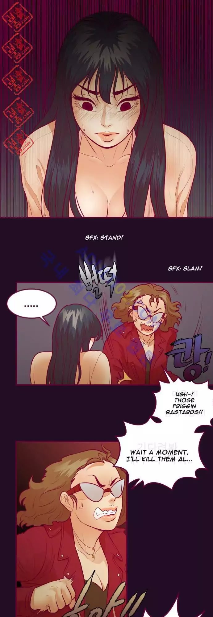 Just Right There! Chapter 11 page 16 - Chapter 11