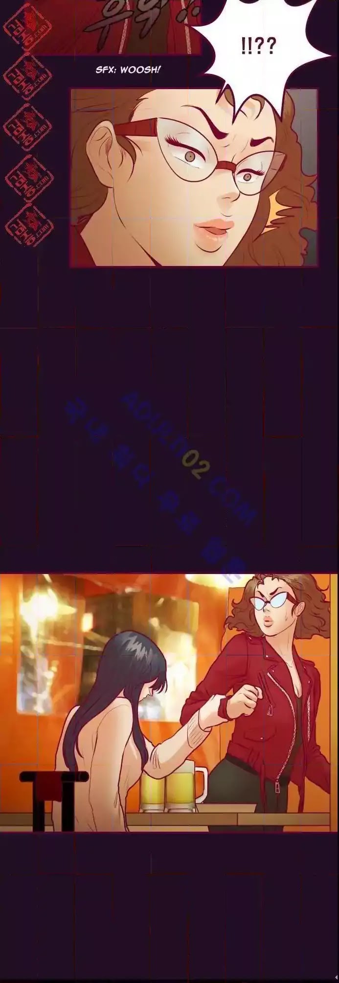 Just Right There! Chapter 11 page 17 - Chapter 11