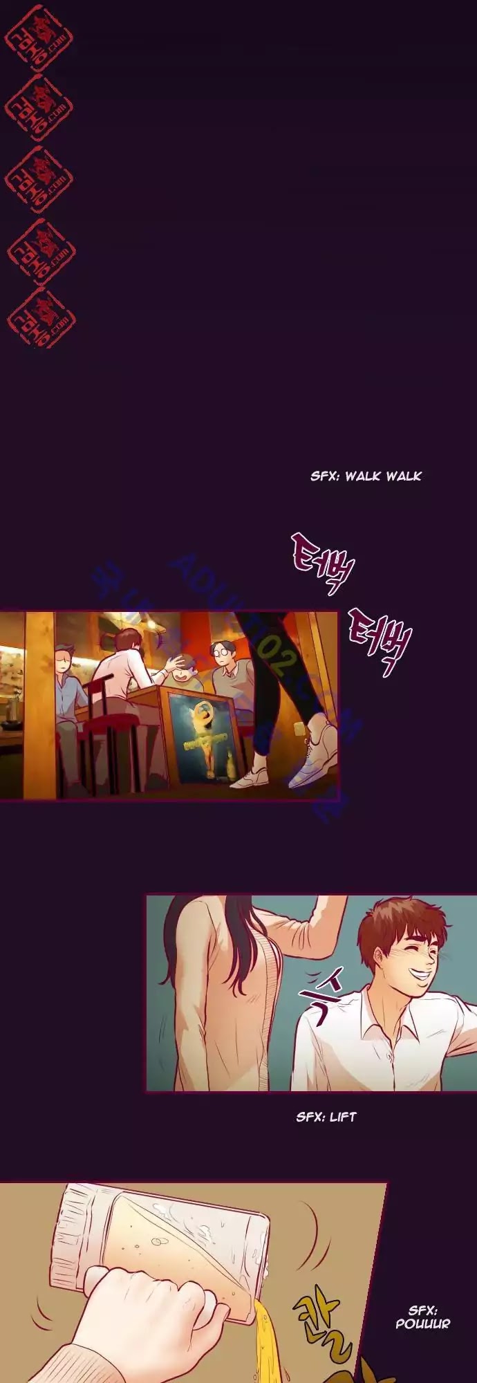 Just Right There! Chapter 11 page 21 - Chapter 11
