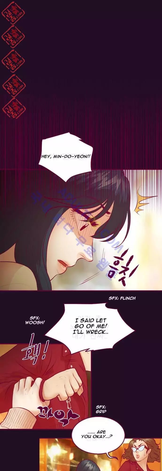 Just Right There! Chapter 11 page 27 - Chapter 11