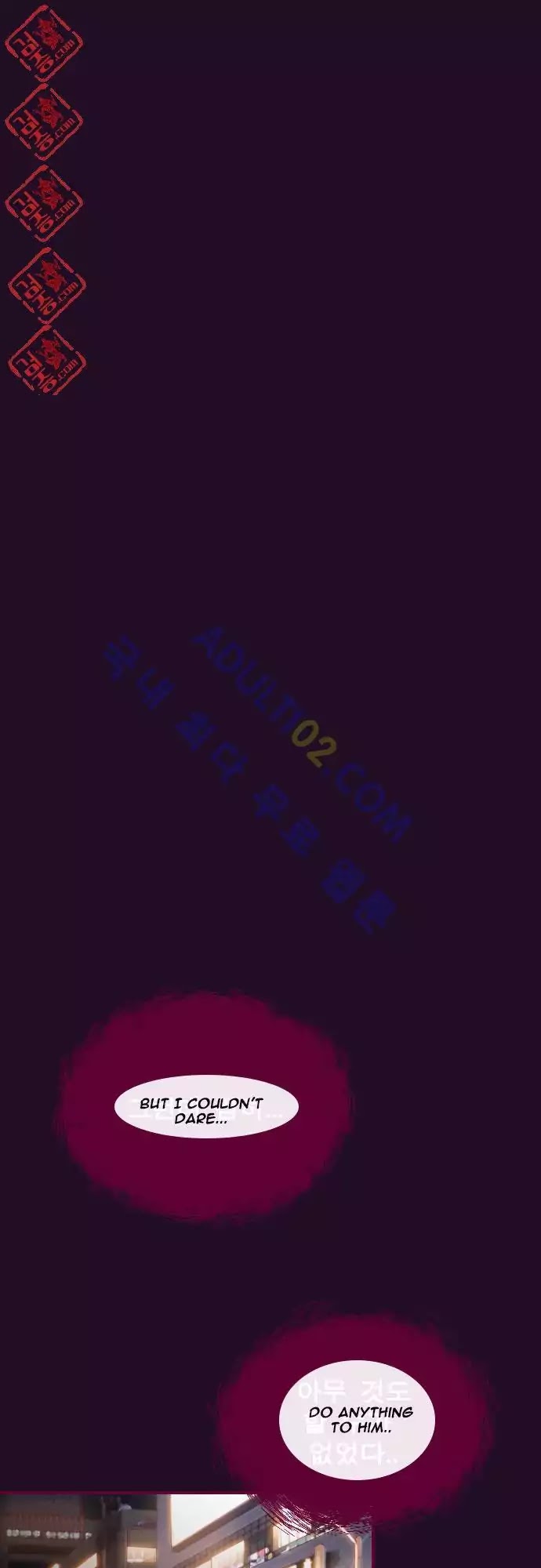 Just Right There! Chapter 11 page 29 - Chapter 11