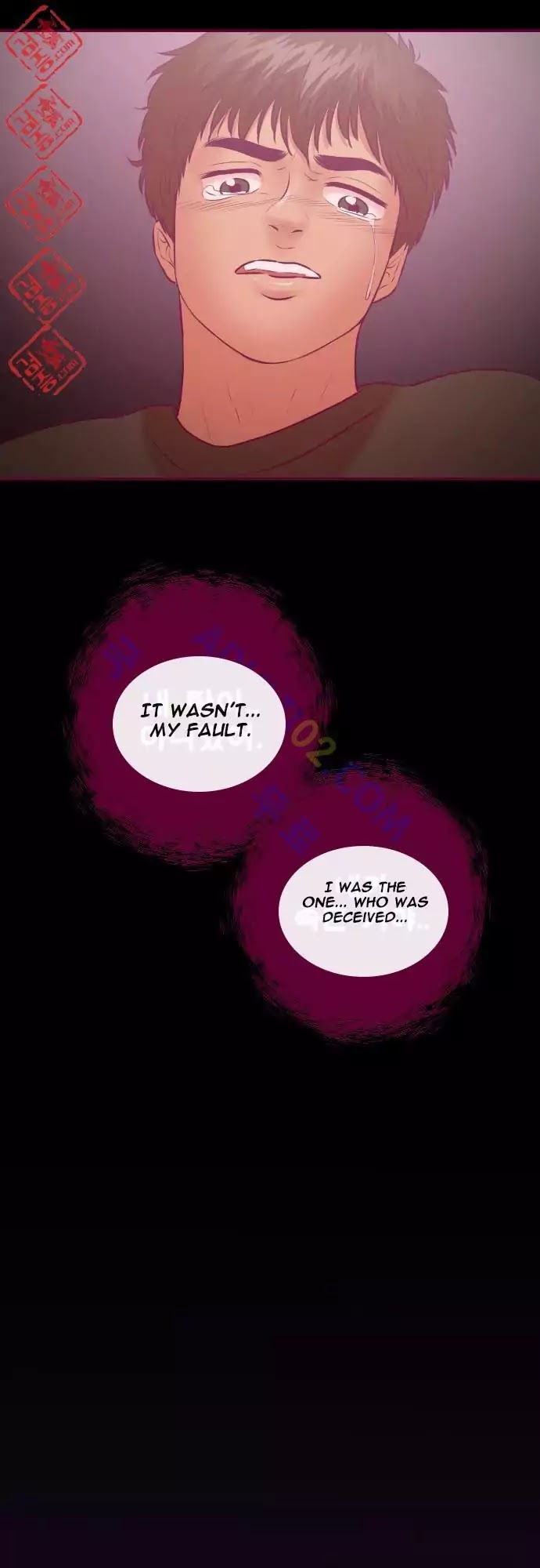 Just Right There! Chapter 11 page 9 - Chapter 11