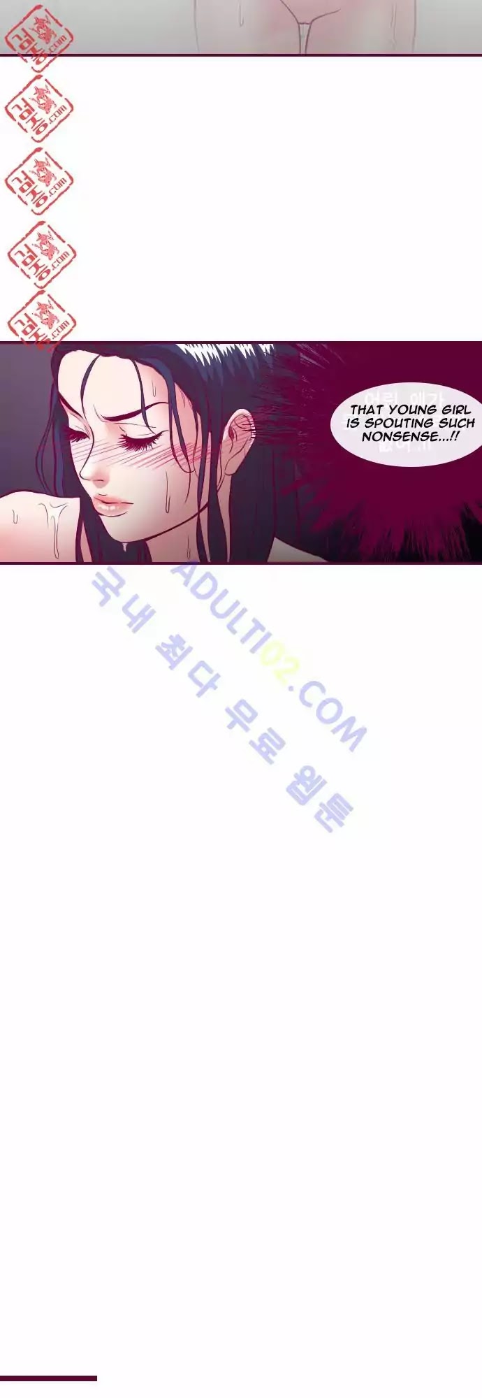 Just Right There! Chapter 13 page 15 - Chapter 13