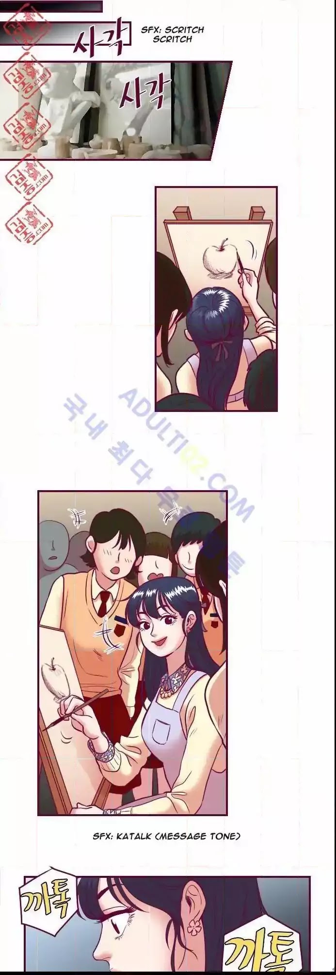 Just Right There! Chapter 13 page 16 - Chapter 13