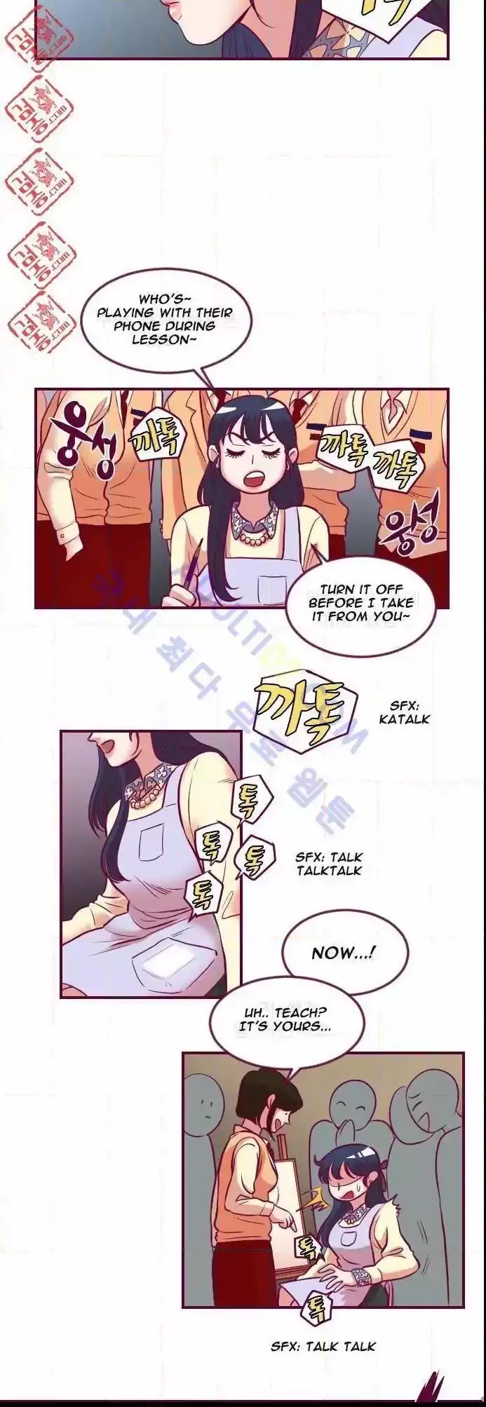 Just Right There! Chapter 13 page 17 - Chapter 13