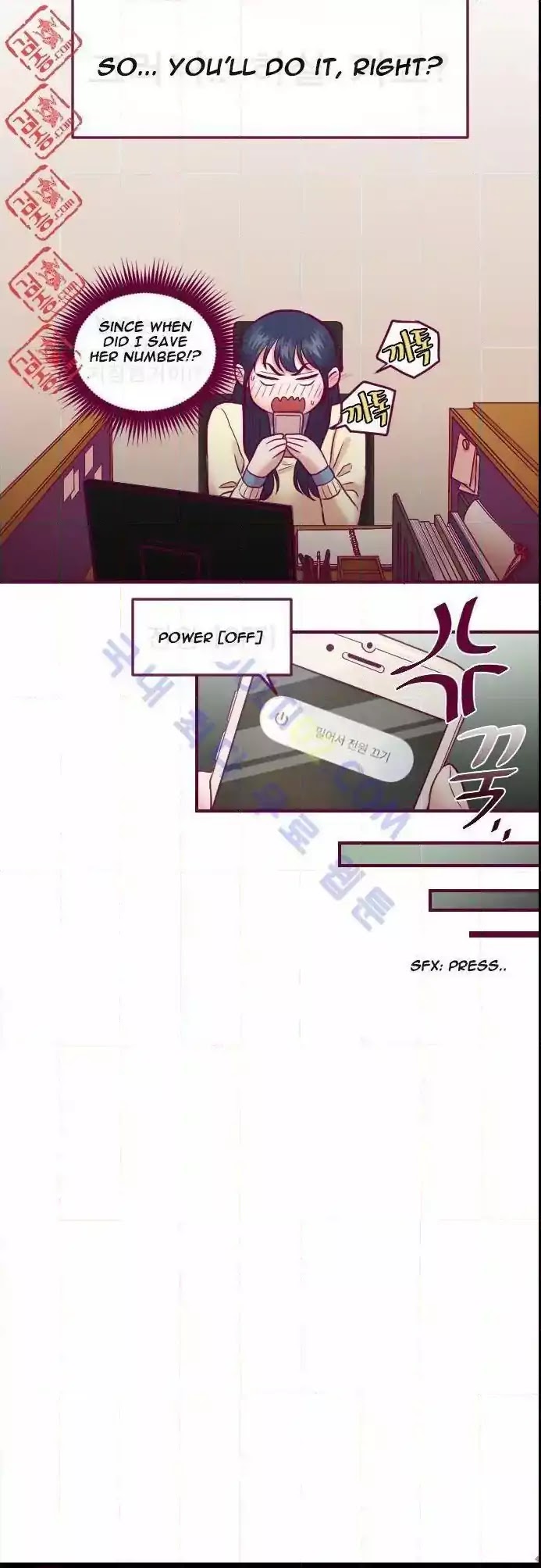 Just Right There! Chapter 13 page 19 - Chapter 13