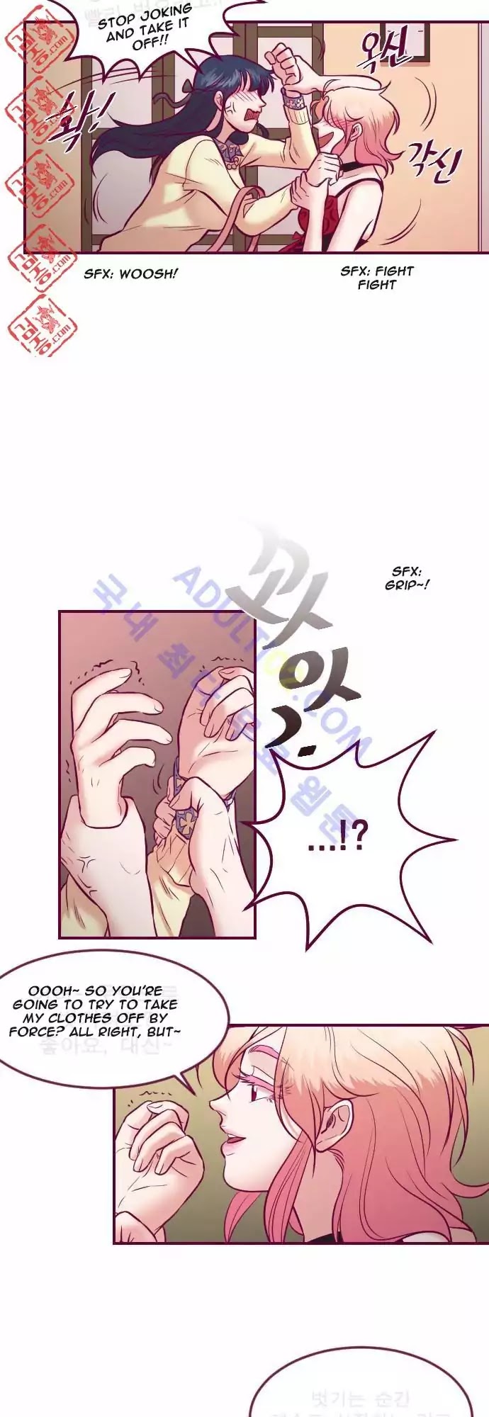 Just Right There! Chapter 13 page 25 - Chapter 13