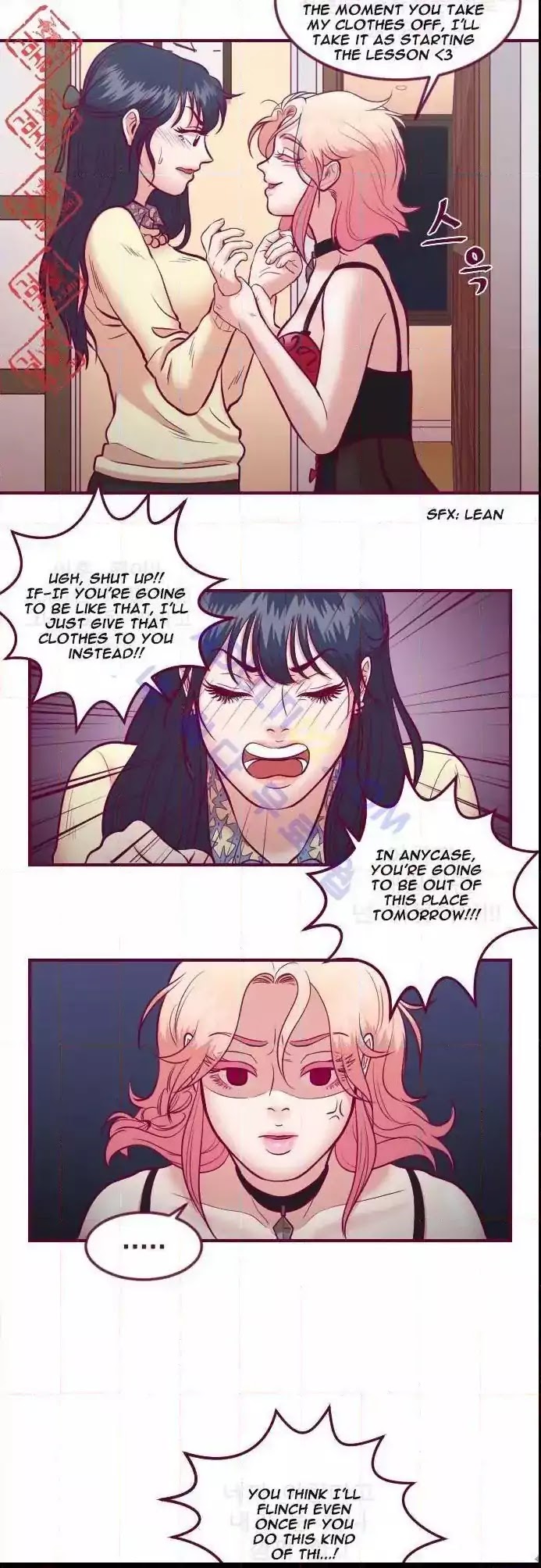 Just Right There! Chapter 13 page 26 - Chapter 13