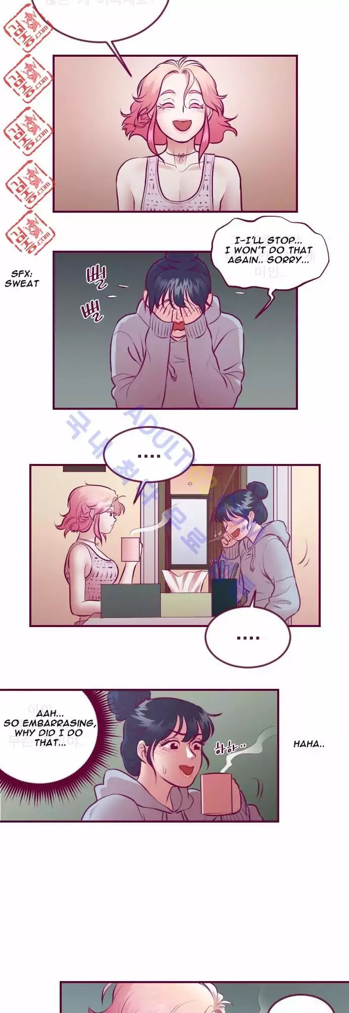Just Right There! Chapter 13 page 4 - Chapter 13