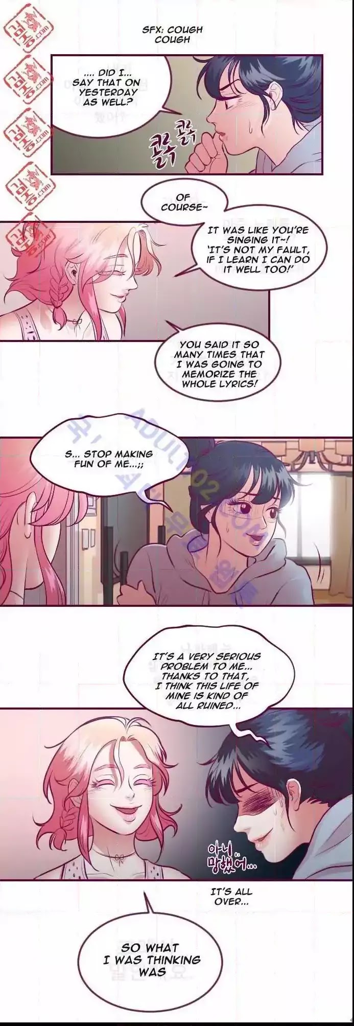 Just Right There! Chapter 13 page 7 - Chapter 13