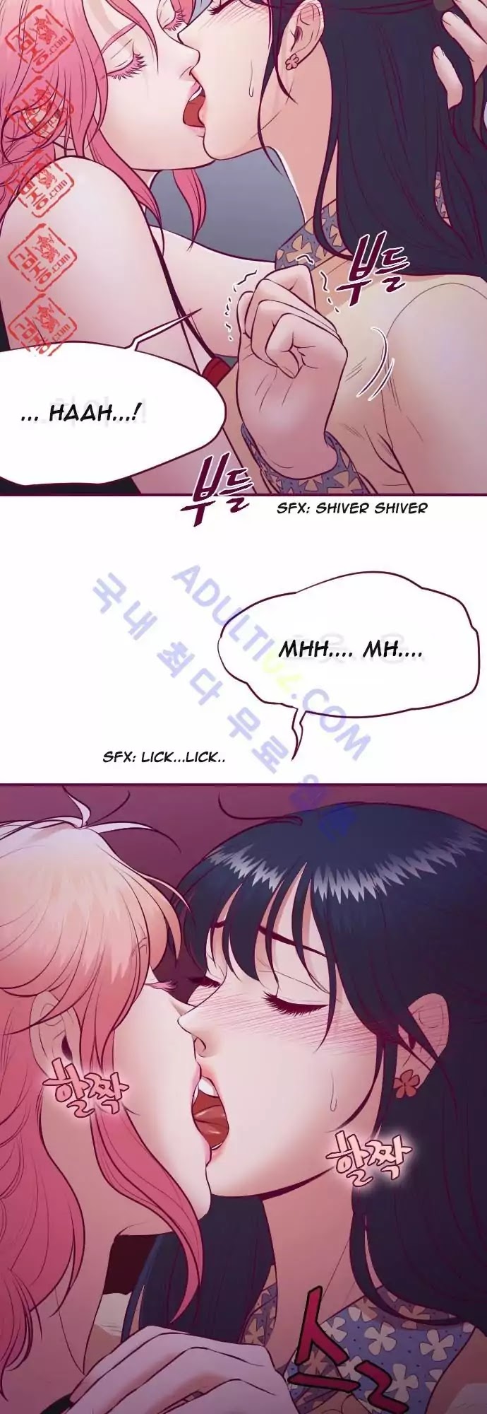 Just Right There! Chapter 14 page 10 - Chapter 14