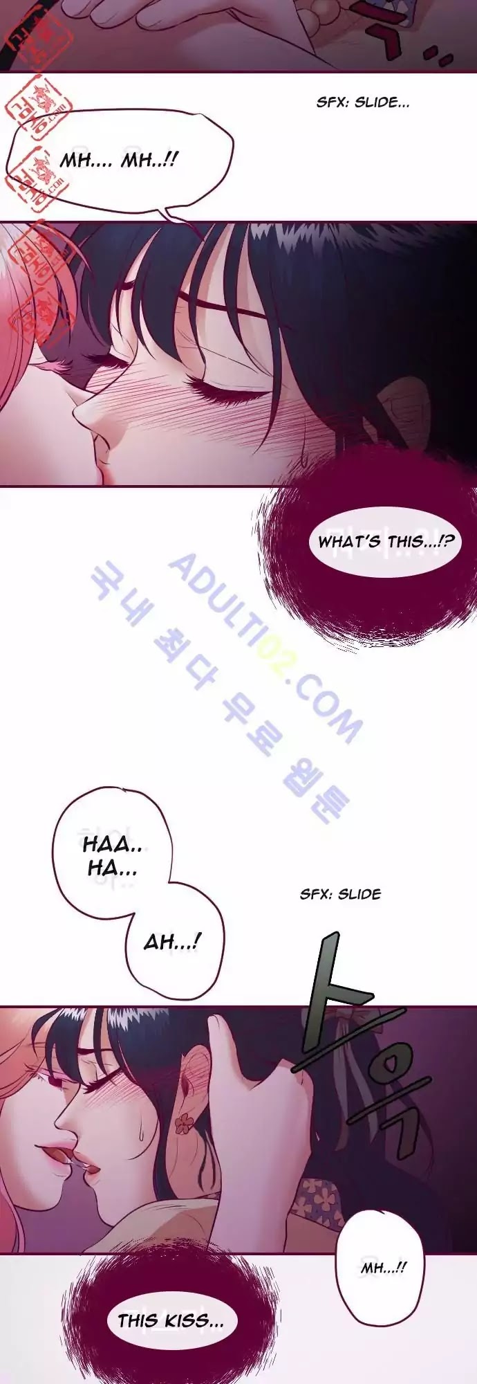 Just Right There! Chapter 14 page 11 - Chapter 14
