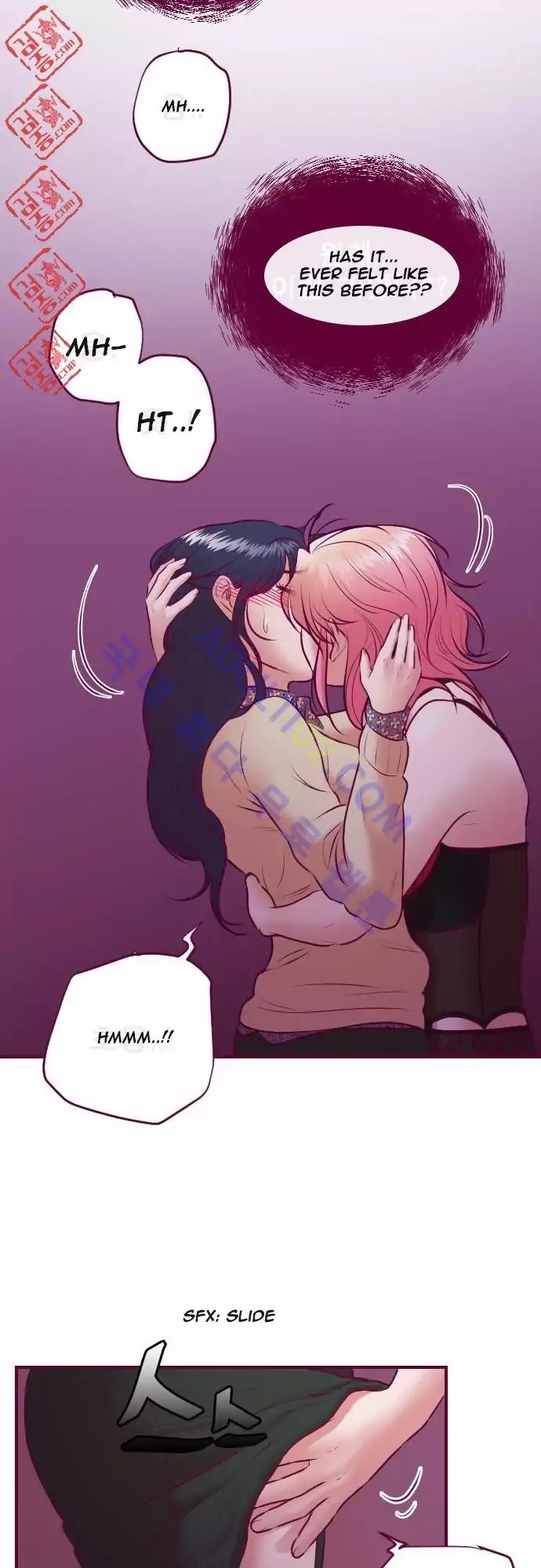 Just Right There! Chapter 14 page 12 - Chapter 14