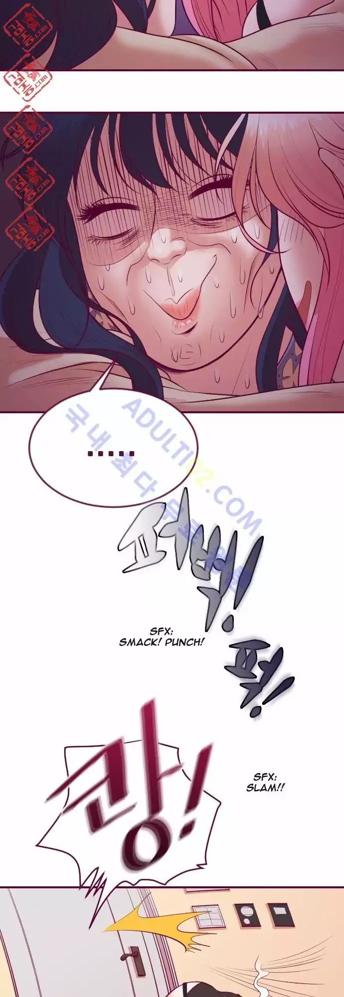Just Right There! Chapter 14 page 16 - Chapter 14
