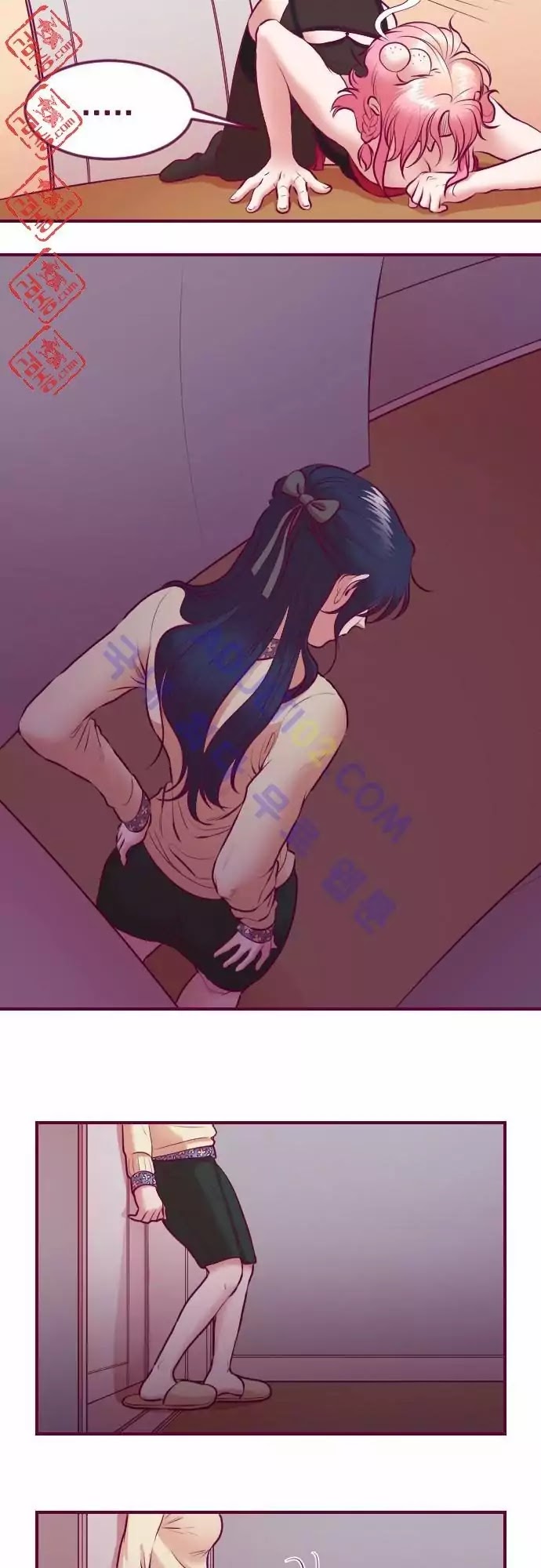 Just Right There! Chapter 14 page 17 - Chapter 14