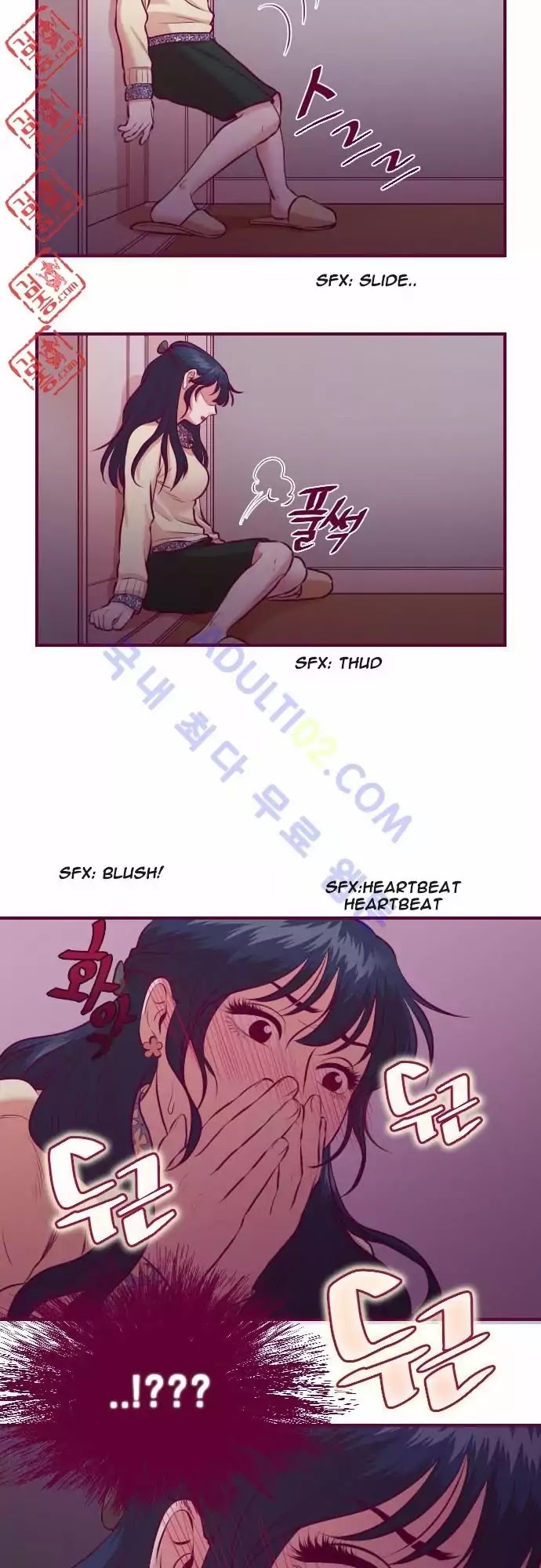 Just Right There! Chapter 14 page 18 - Chapter 14
