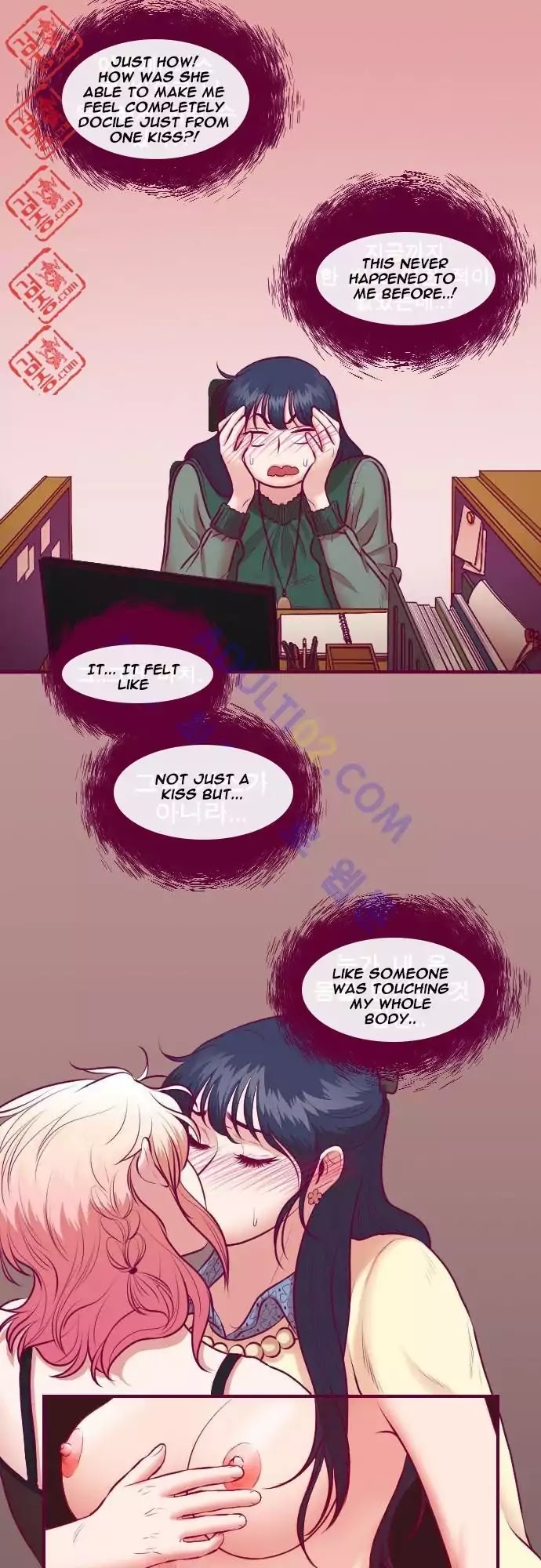 Just Right There! Chapter 14 page 21 - Chapter 14