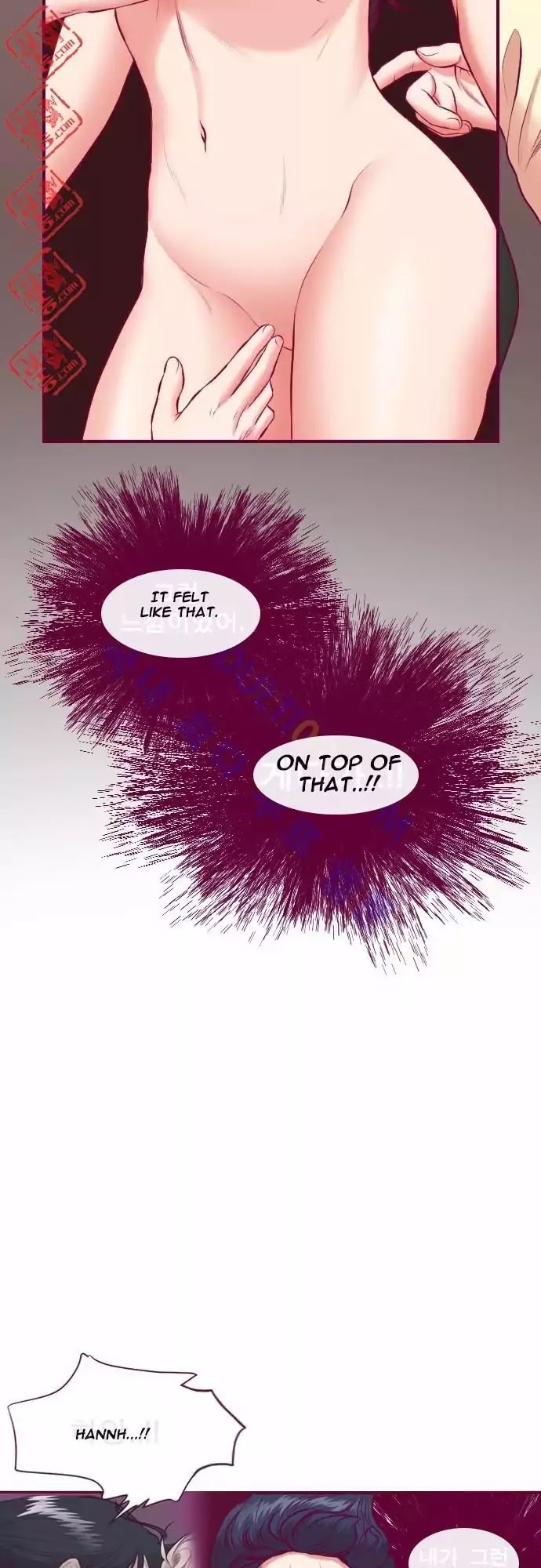 Just Right There! Chapter 14 page 22 - Chapter 14