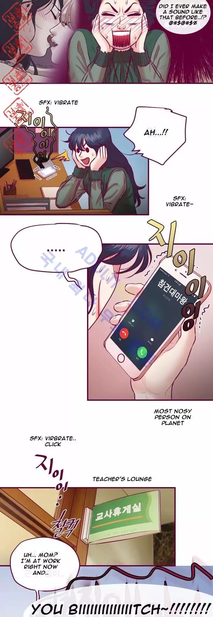 Just Right There! Chapter 14 page 23 - Chapter 14