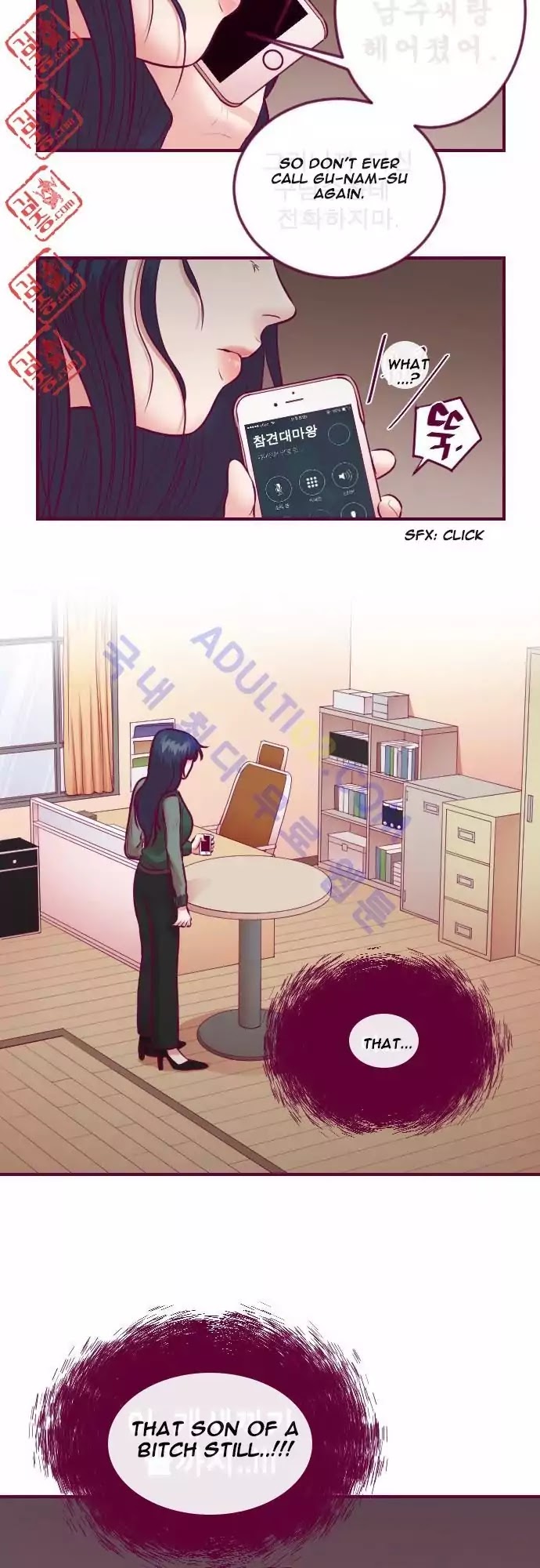 Just Right There! Chapter 14 page 26 - Chapter 14