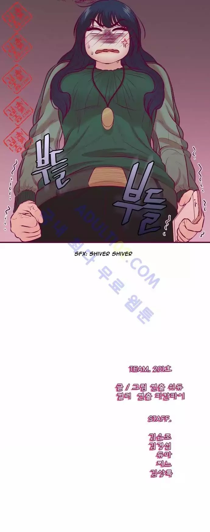 Just Right There! Chapter 14 page 27 - Chapter 14
