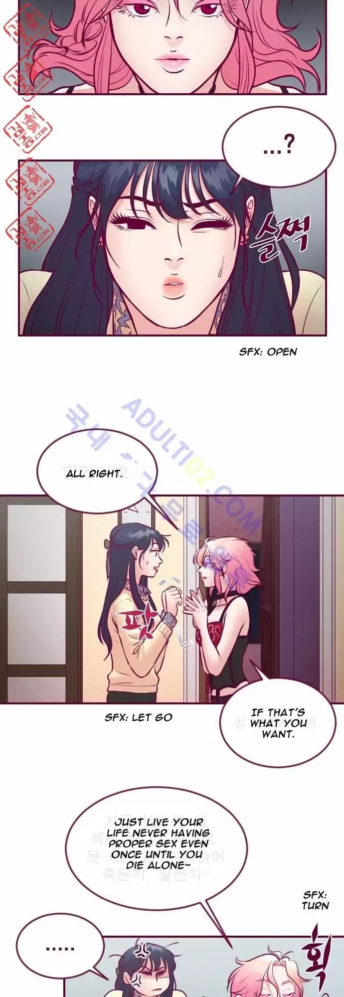 Just Right There! Chapter 14 page 3 - Chapter 14
