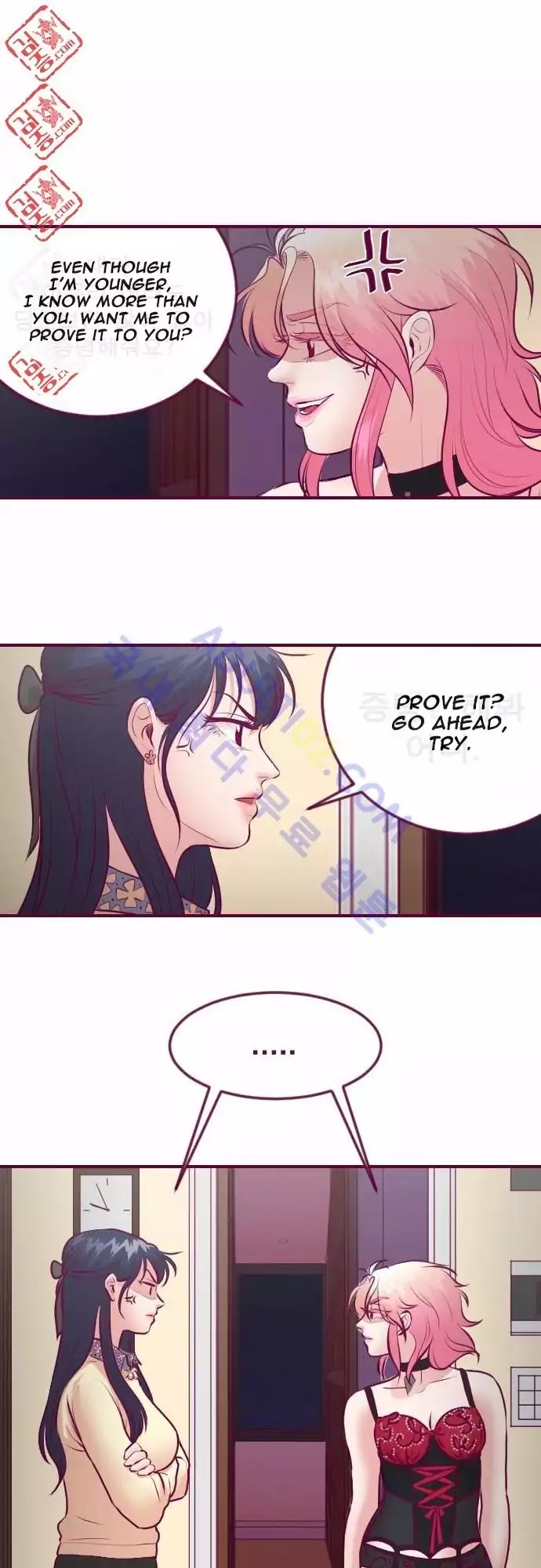 Just Right There! Chapter 14 page 5 - Chapter 14