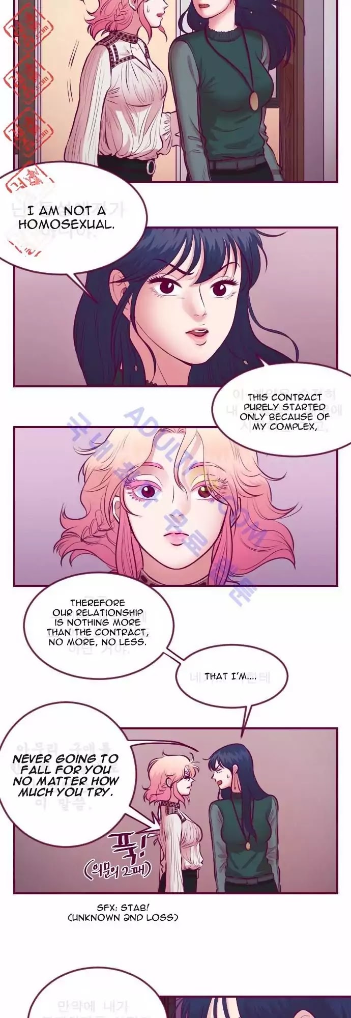 Just Right There! Chapter 15 page 12 - Chapter 15